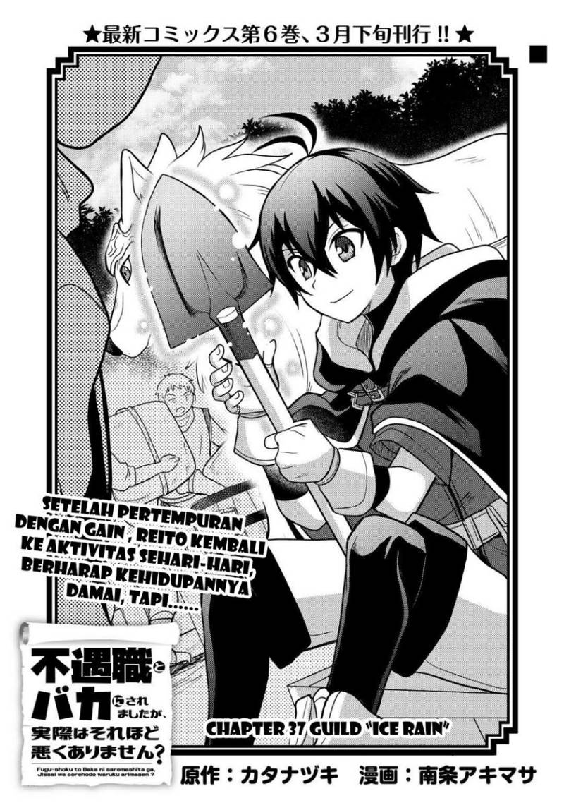 Fuguushoku To Baka Ni Saremashita Ga Jissai Wa Sorehodo Waruku Arimasen? Chapter 37 Bahasa Indonesia
